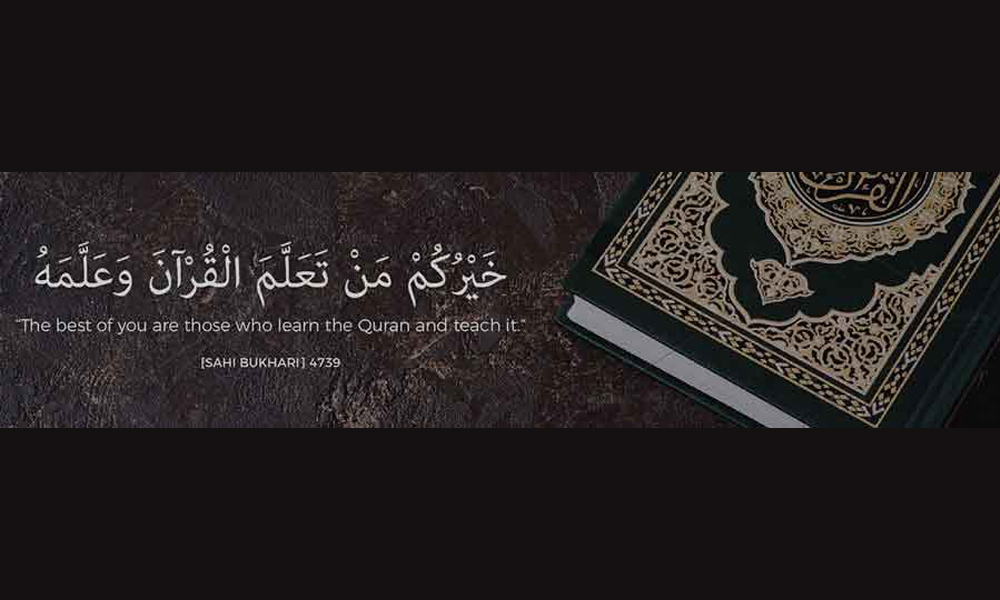Shia Quran Teacher In United State